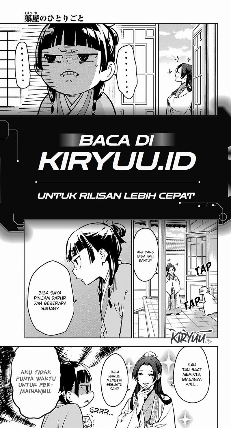 Read Kusuriya no Hitorigoto ID Manga Online