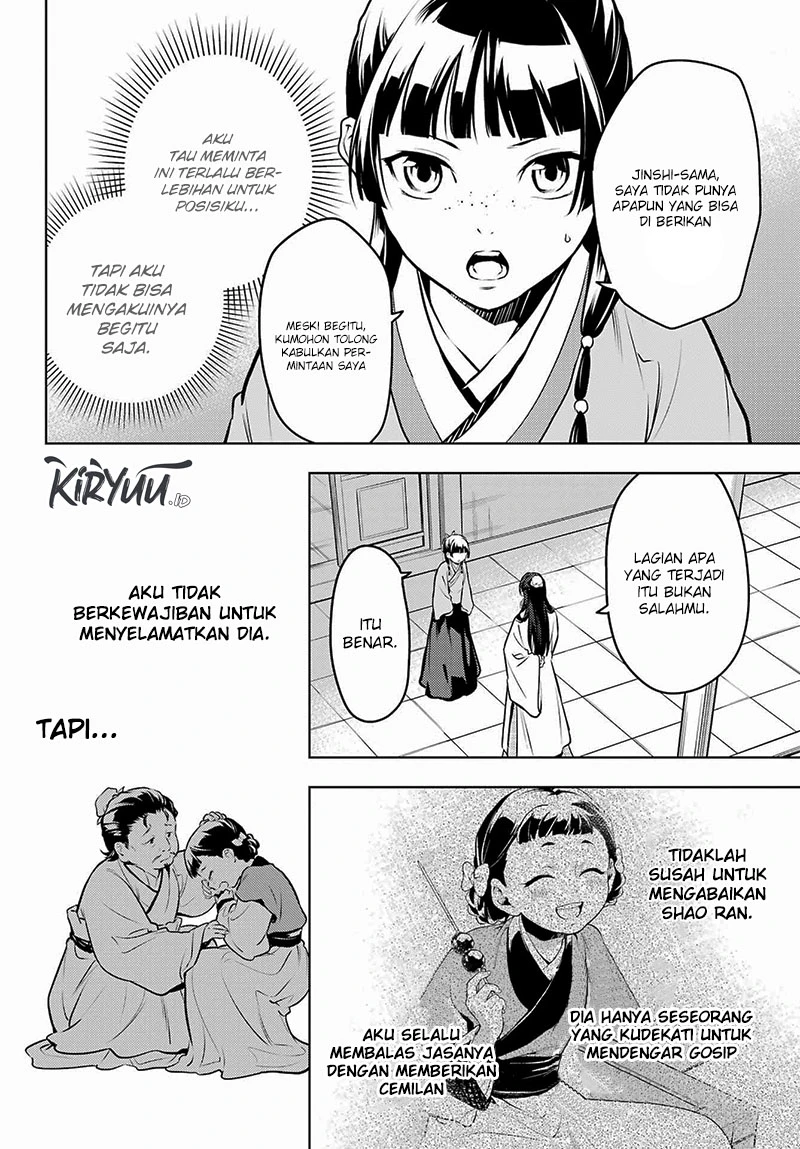 Read Kusuriya no Hitorigoto ID Manga Online