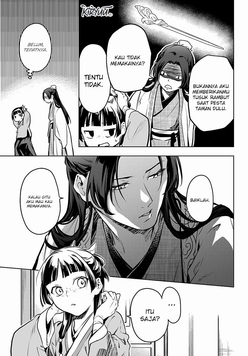 Read Kusuriya no Hitorigoto ID Manga Online