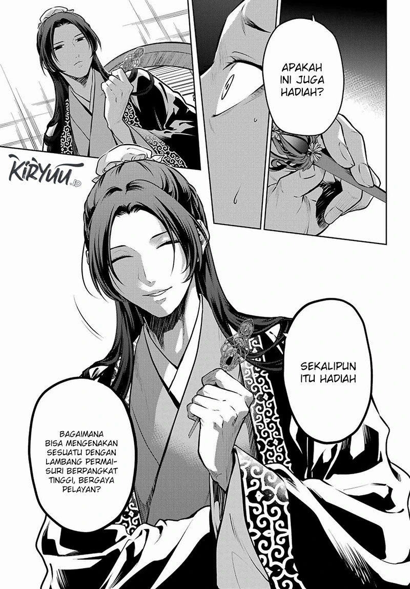 Read Kusuriya no Hitorigoto ID Manga Online