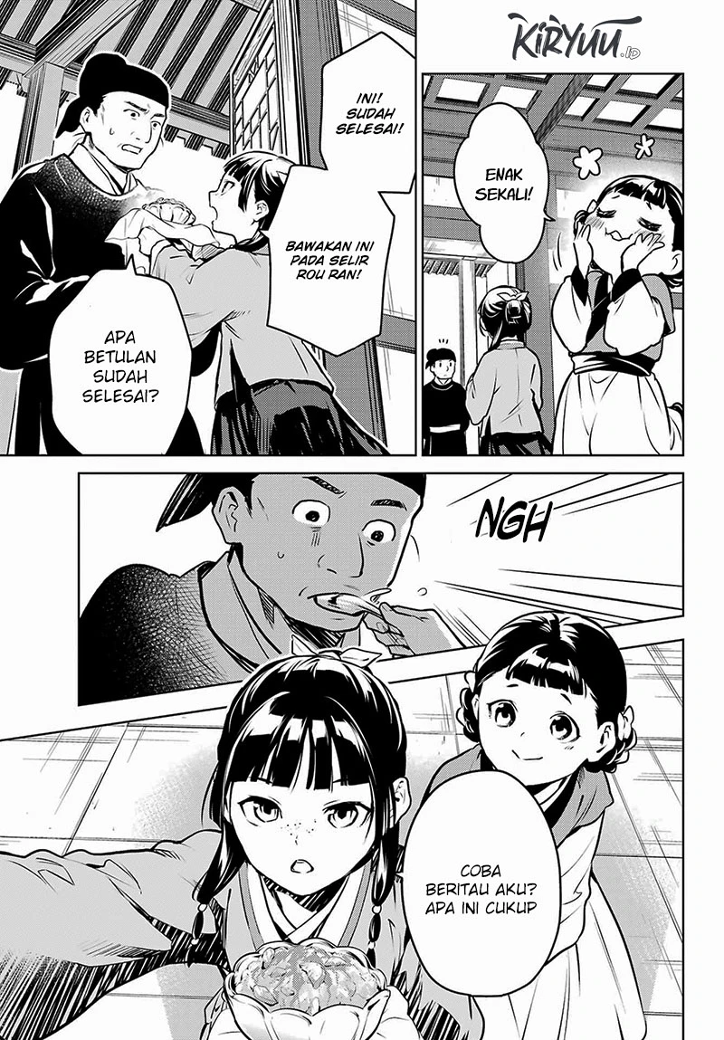 Read Kusuriya no Hitorigoto ID Manga Online