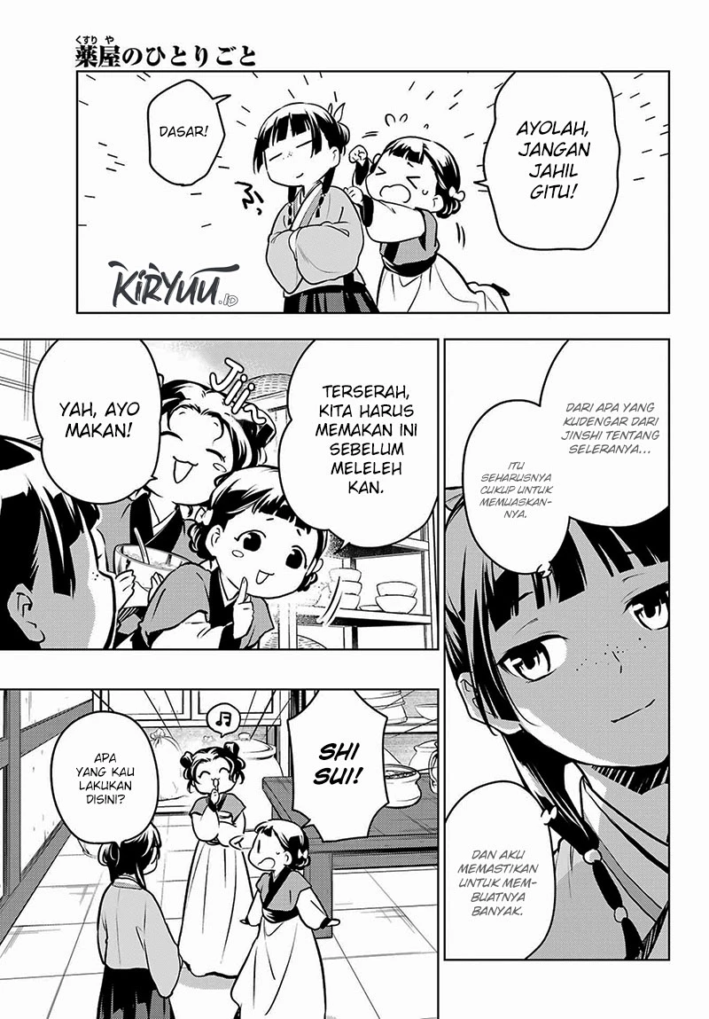 Read Kusuriya no Hitorigoto ID Manga Online