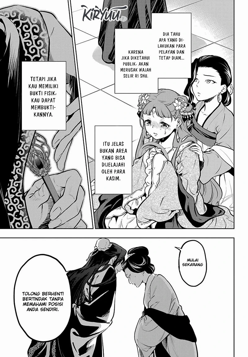 Read Kusuriya no Hitorigoto ID Manga Online