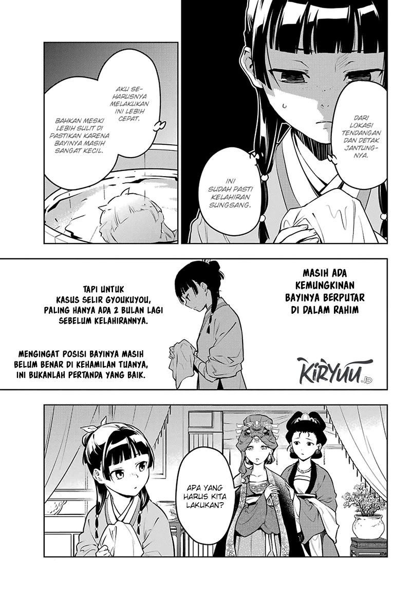 Read Kusuriya no Hitorigoto ID Manga Online