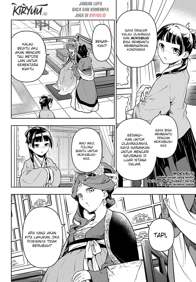 Read Kusuriya no Hitorigoto ID Manga Online
