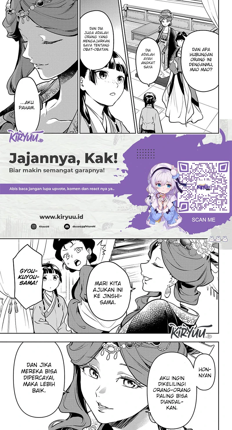 Read Kusuriya no Hitorigoto ID Manga Online