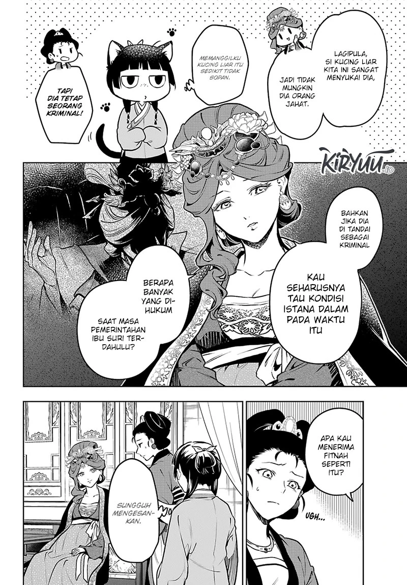 Read Kusuriya no Hitorigoto ID Manga Online