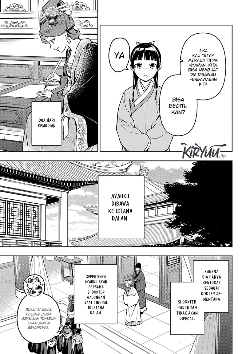 Read Kusuriya no Hitorigoto ID Manga Online