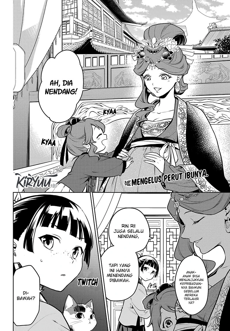 Read Kusuriya no Hitorigoto ID Manga Online