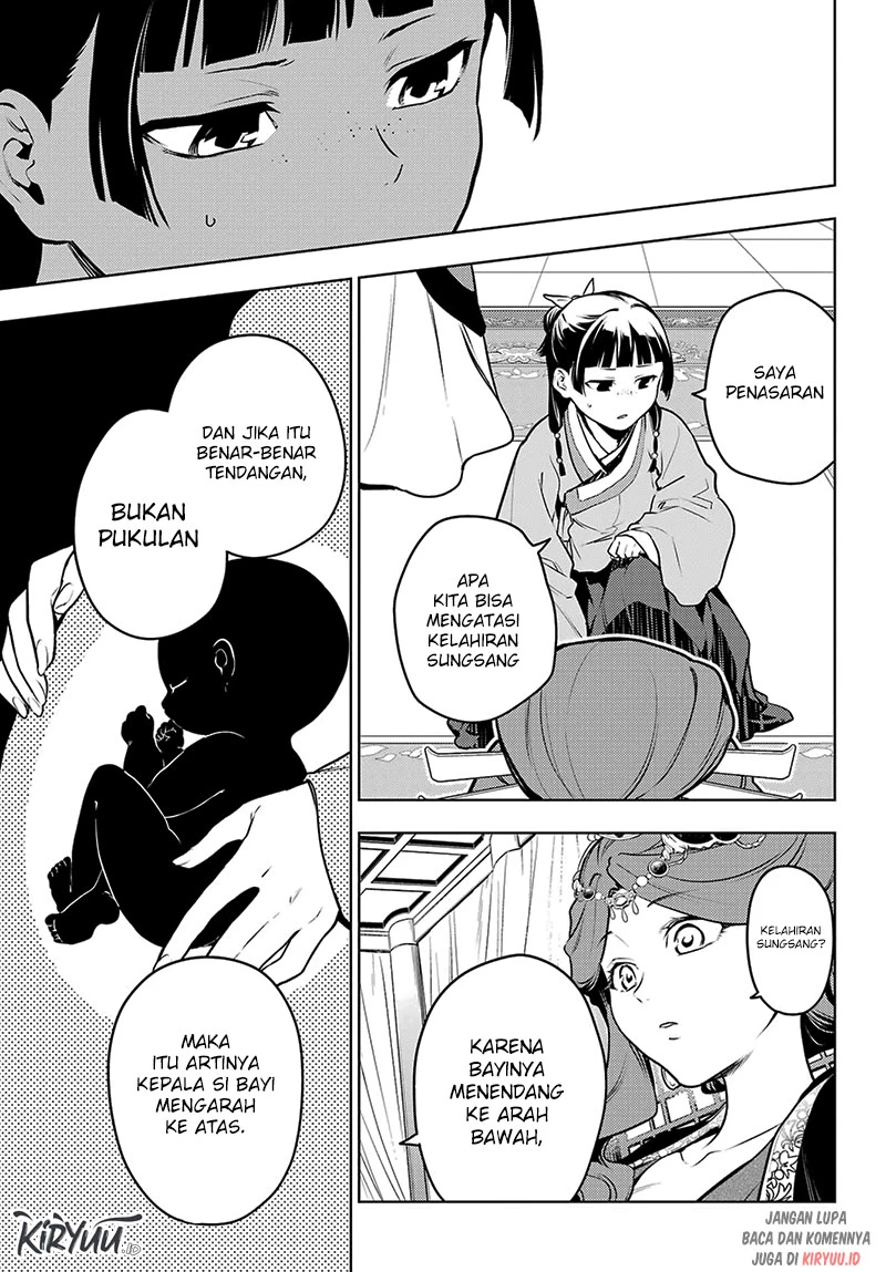 Read Kusuriya no Hitorigoto ID Manga Online