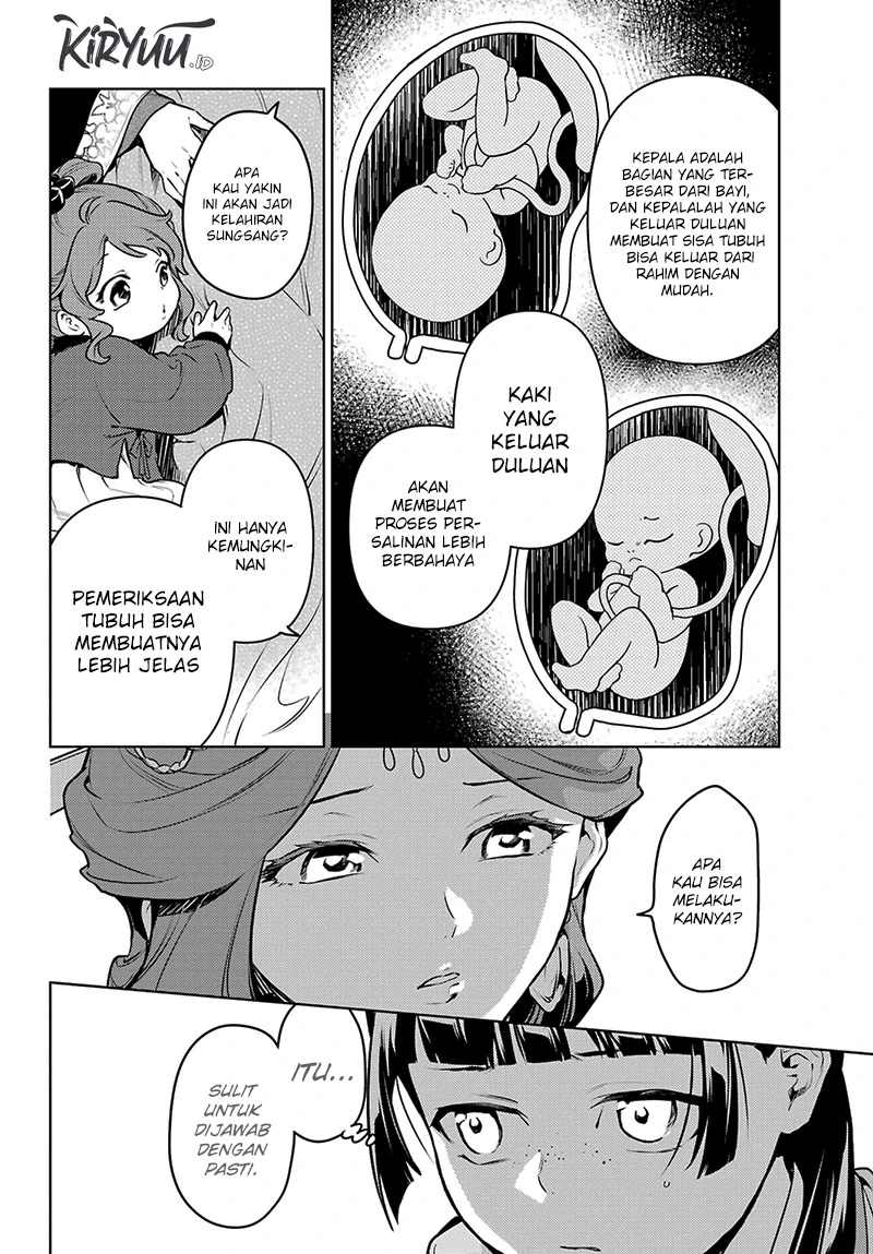 Read Kusuriya no Hitorigoto ID Manga Online