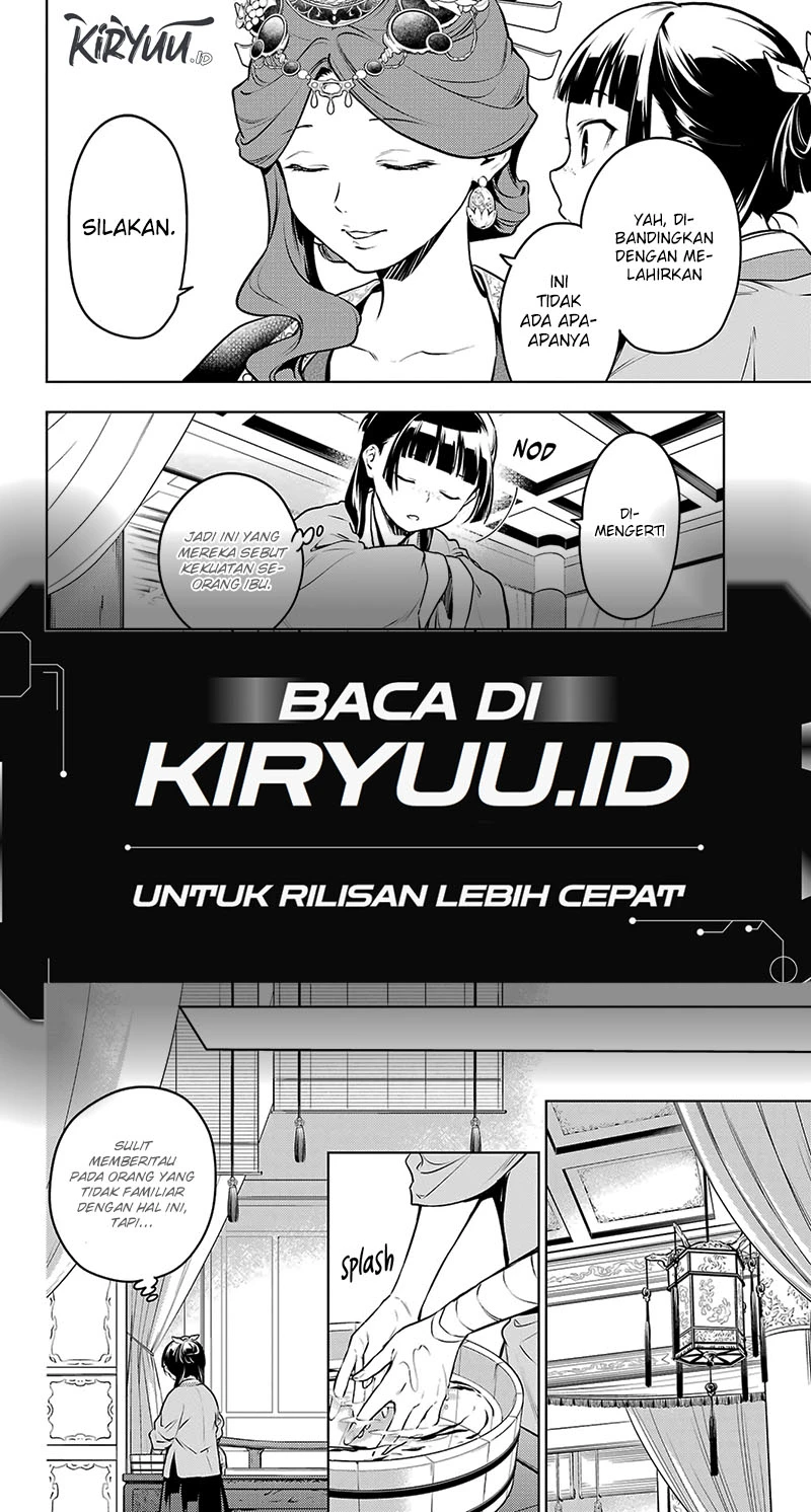 Read Kusuriya no Hitorigoto ID Manga Online