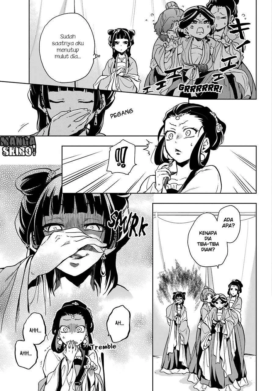 Read Kusuriya no Hitorigoto ID Manga Online