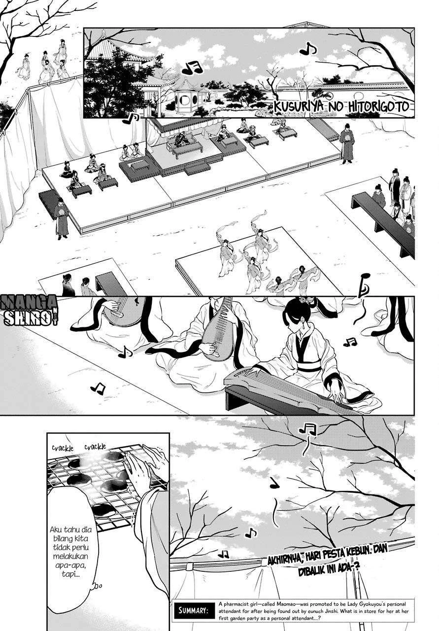 Read Kusuriya no Hitorigoto ID Manga Online