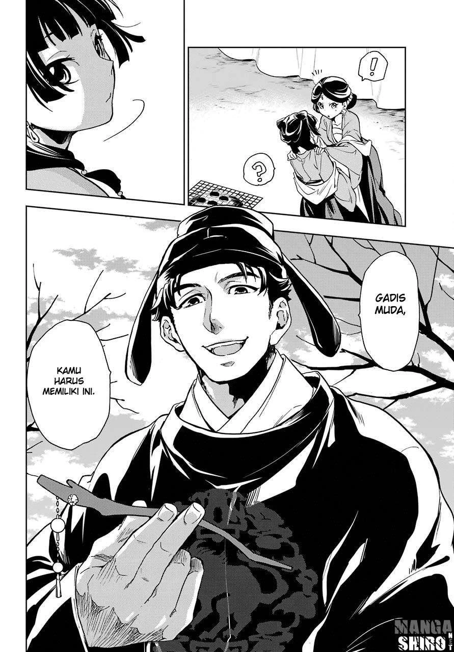 Read Kusuriya no Hitorigoto ID Manga Online