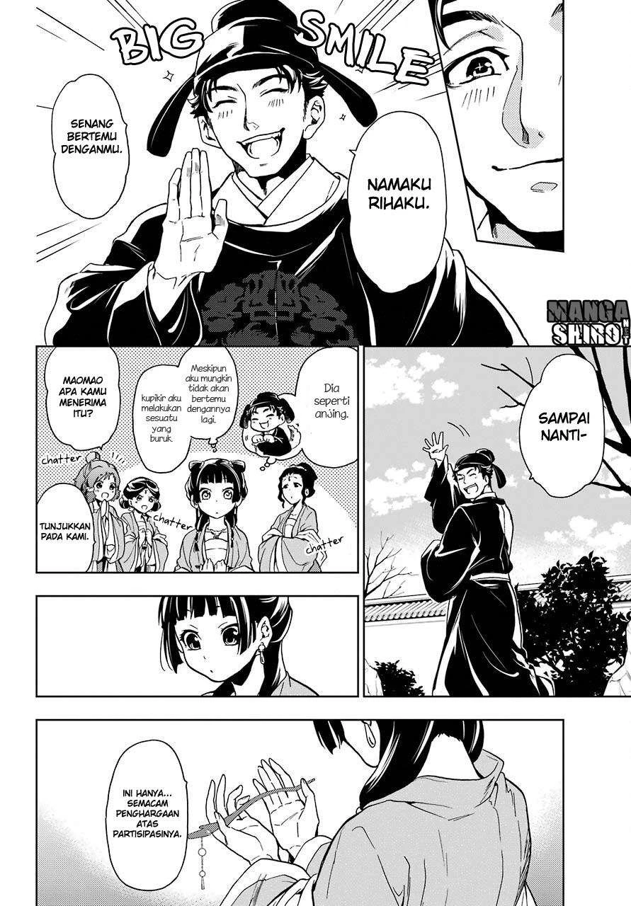 Read Kusuriya no Hitorigoto ID Manga Online