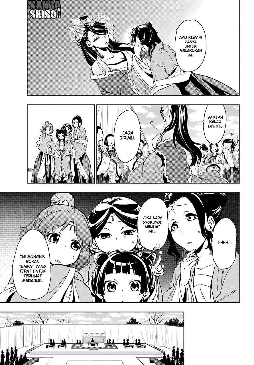 Read Kusuriya no Hitorigoto ID Manga Online