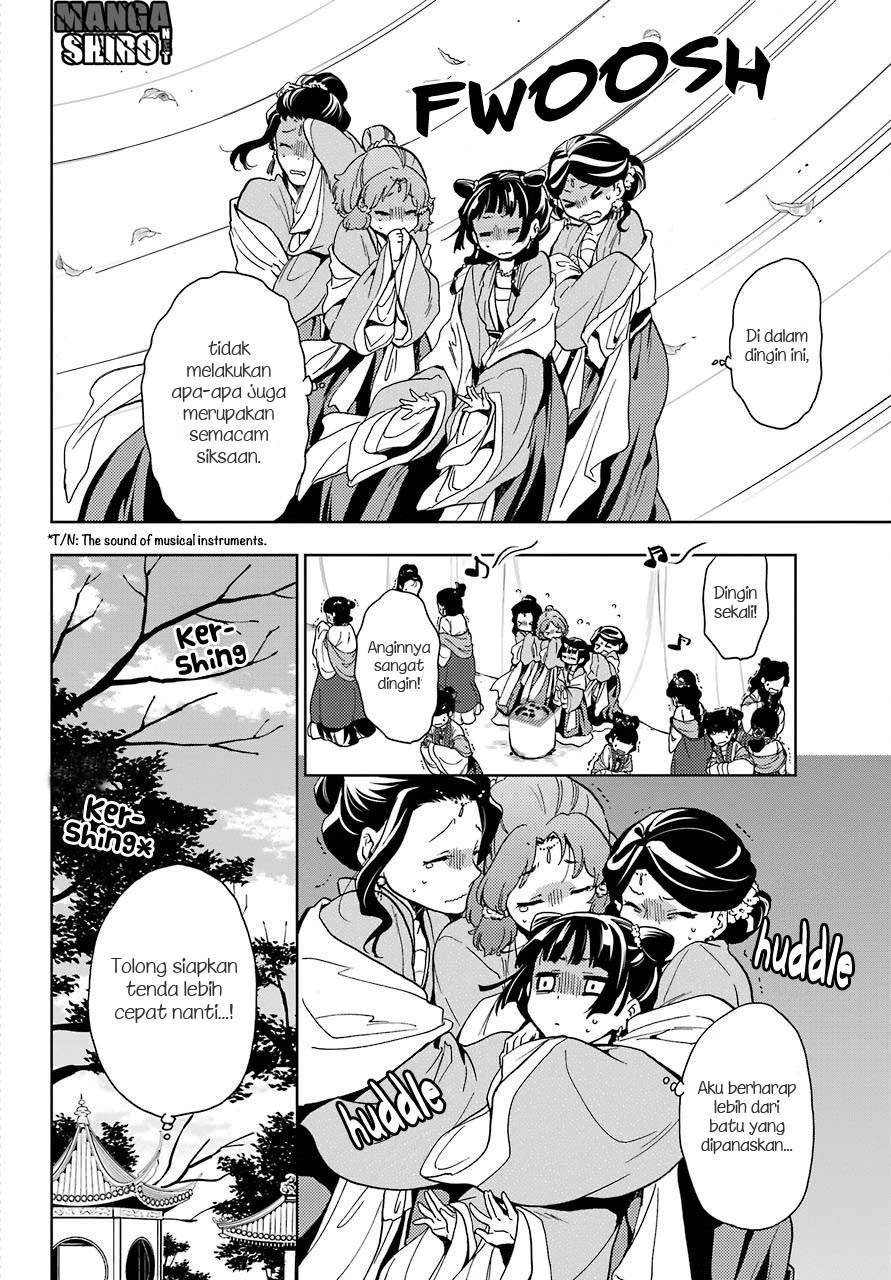 Read Kusuriya no Hitorigoto ID Manga Online