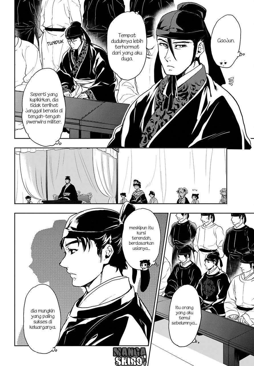 Read Kusuriya no Hitorigoto ID Manga Online