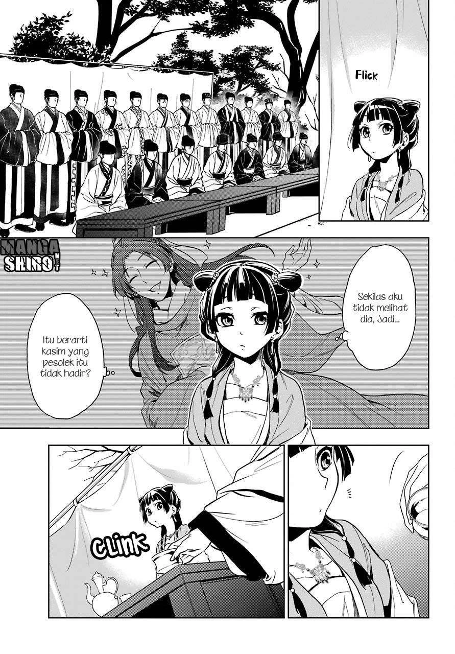 Read Kusuriya no Hitorigoto ID Manga Online