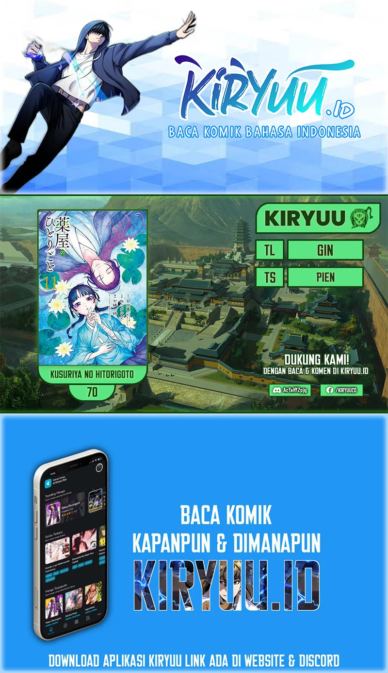Read Kusuriya no Hitorigoto ID Manga Online