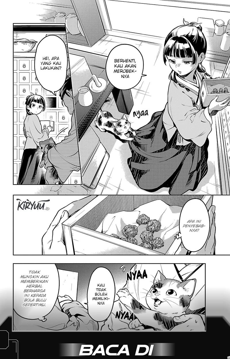 Read Kusuriya no Hitorigoto ID Manga Online