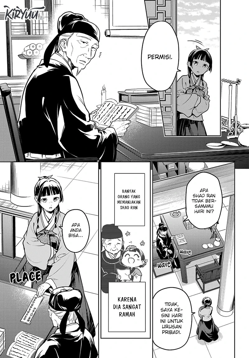 Read Kusuriya no Hitorigoto ID Manga Online