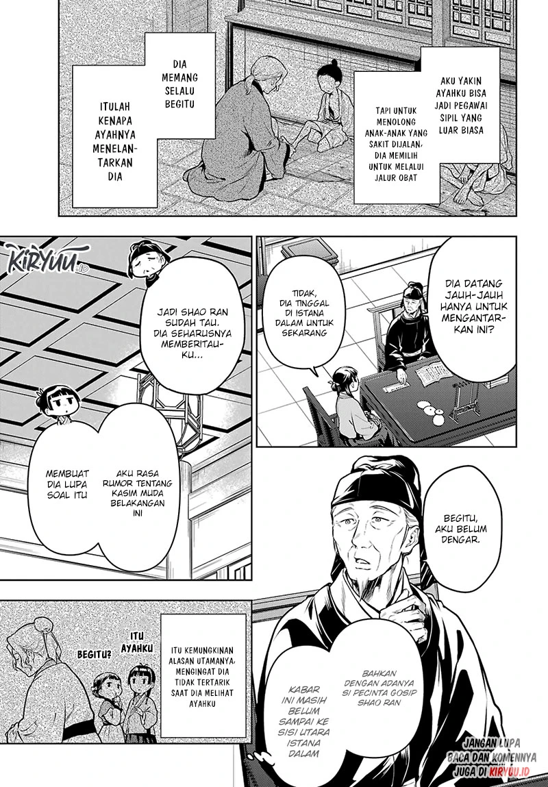 Read Kusuriya no Hitorigoto ID Manga Online