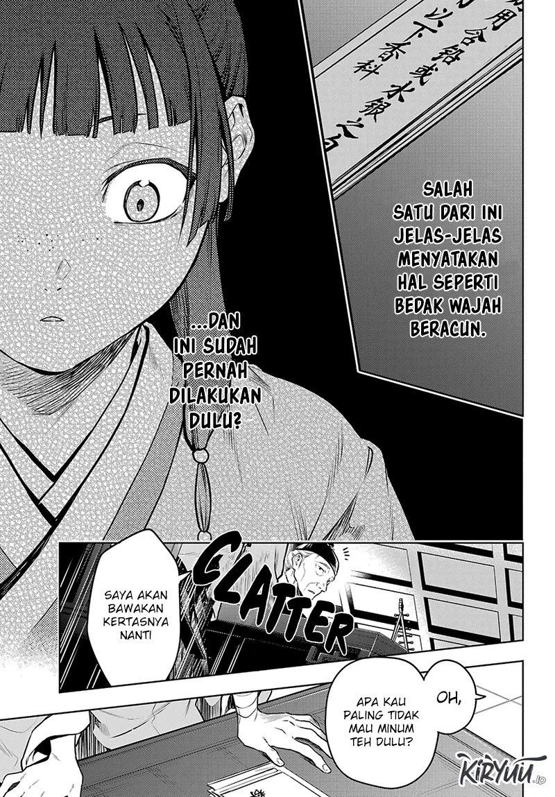 Read Kusuriya no Hitorigoto ID Manga Online