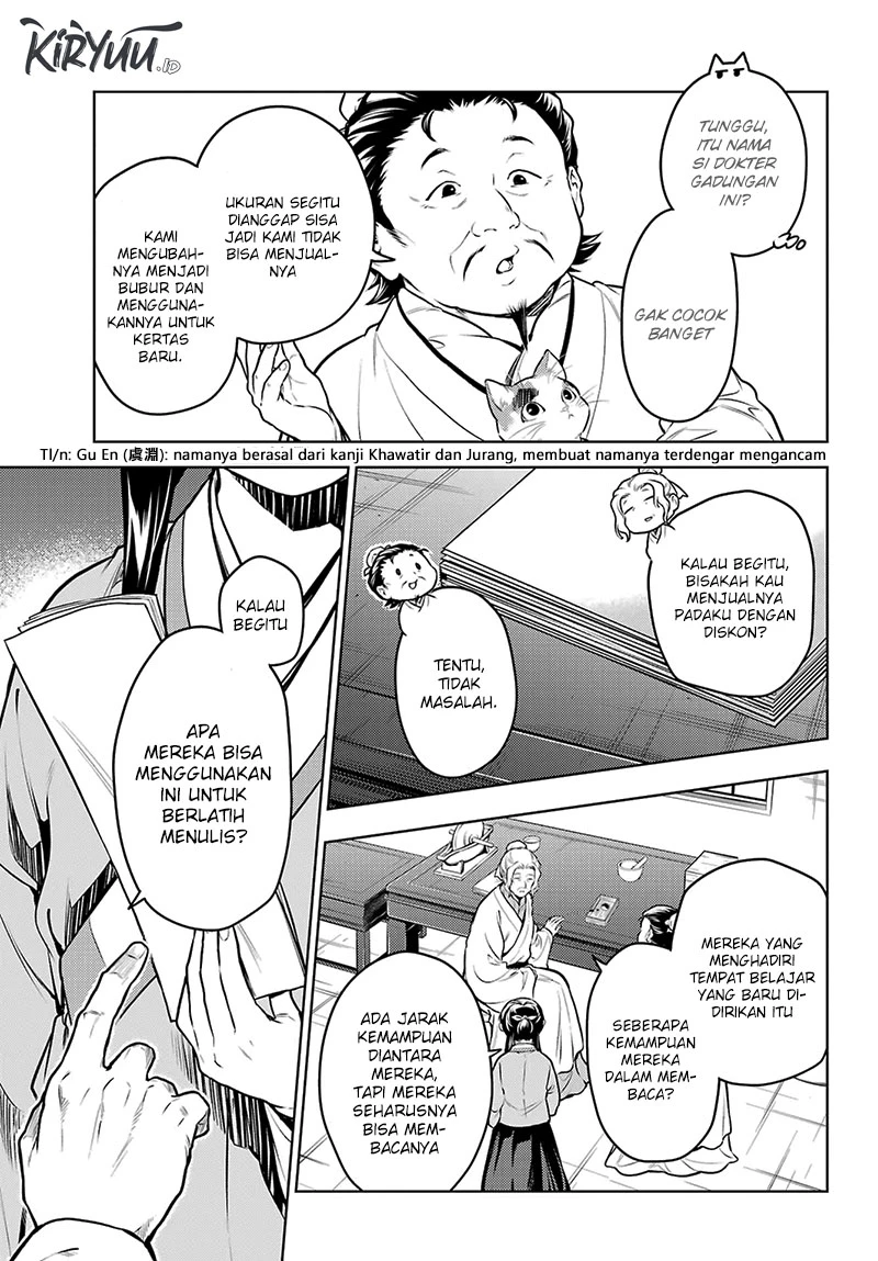 Read Kusuriya no Hitorigoto ID Manga Online