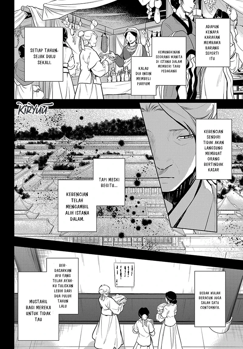 Read Kusuriya no Hitorigoto ID Manga Online