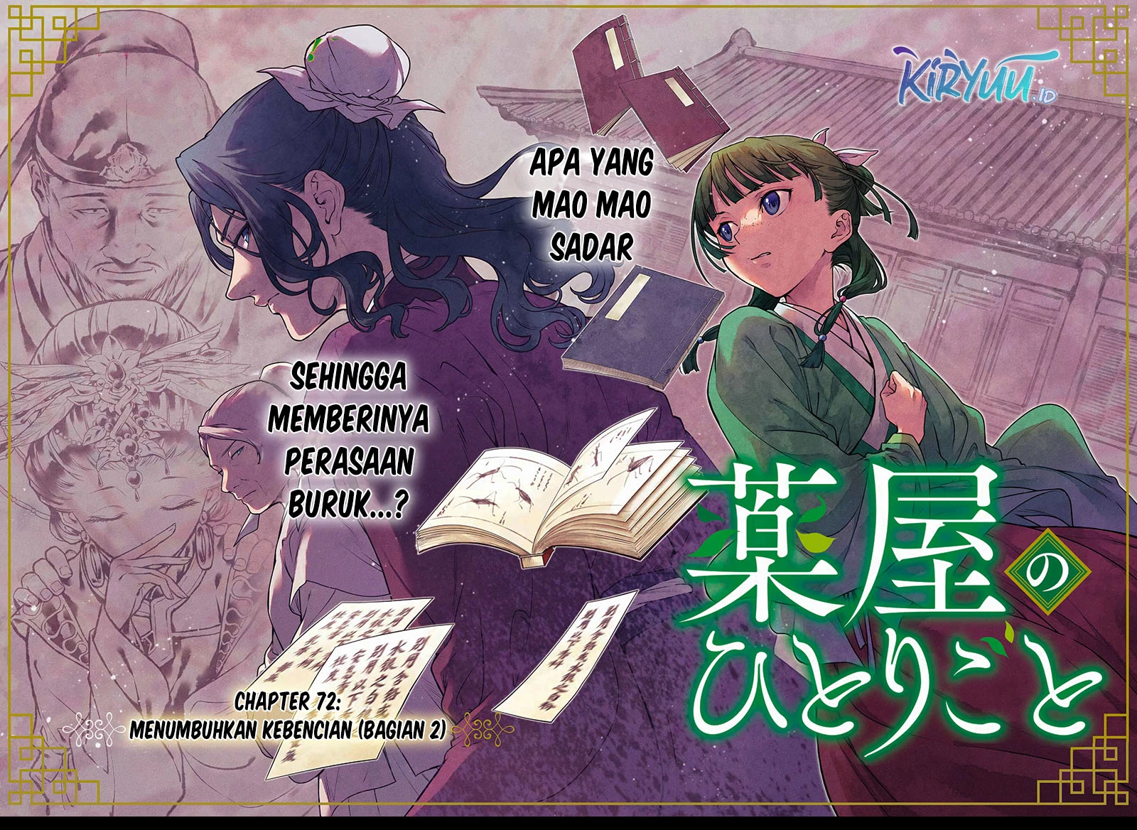 Read Kusuriya no Hitorigoto ID Manga Online