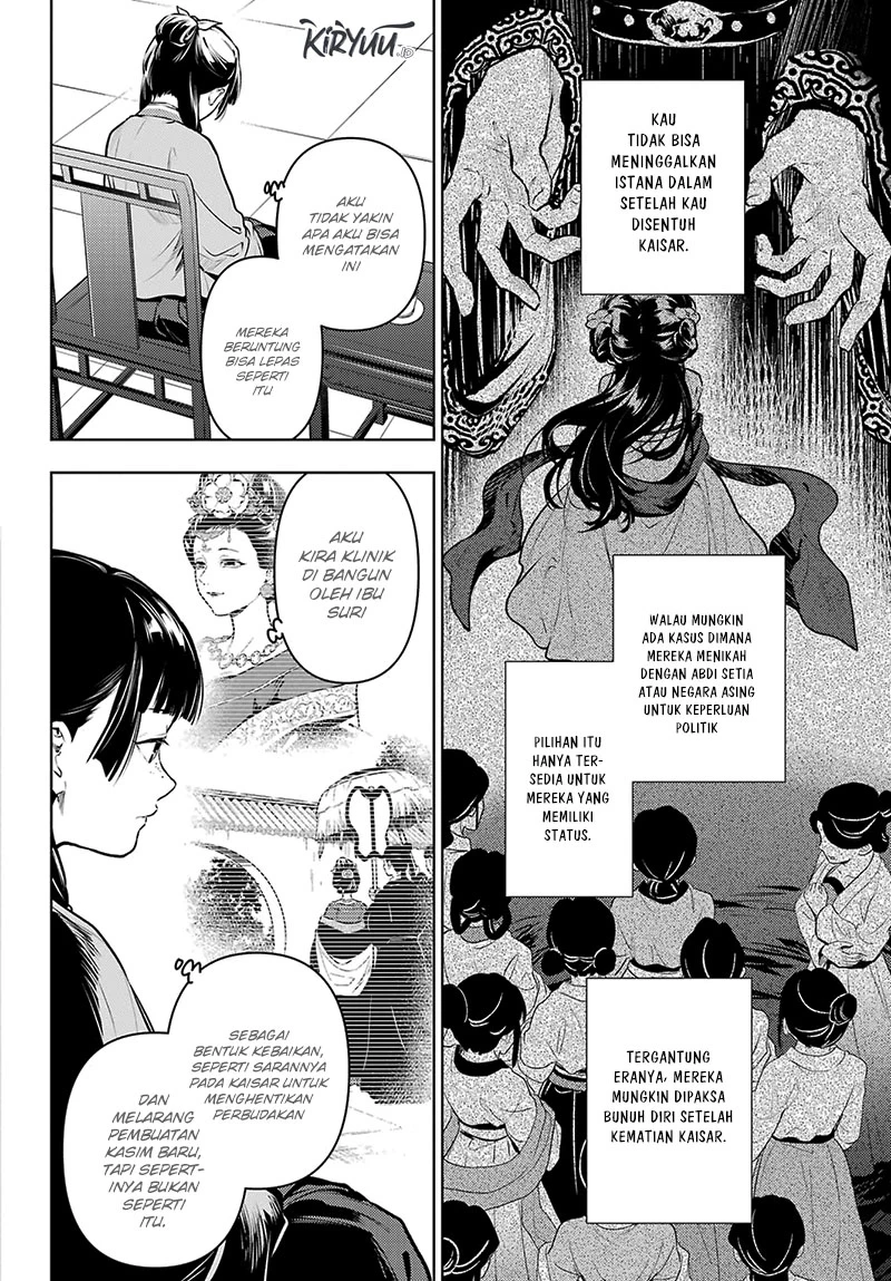 Read Kusuriya no Hitorigoto ID Manga Online