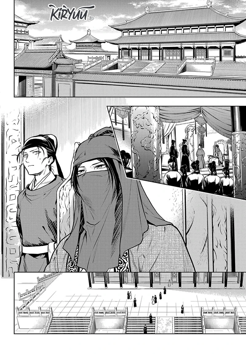 Read Kusuriya no Hitorigoto ID Manga Online