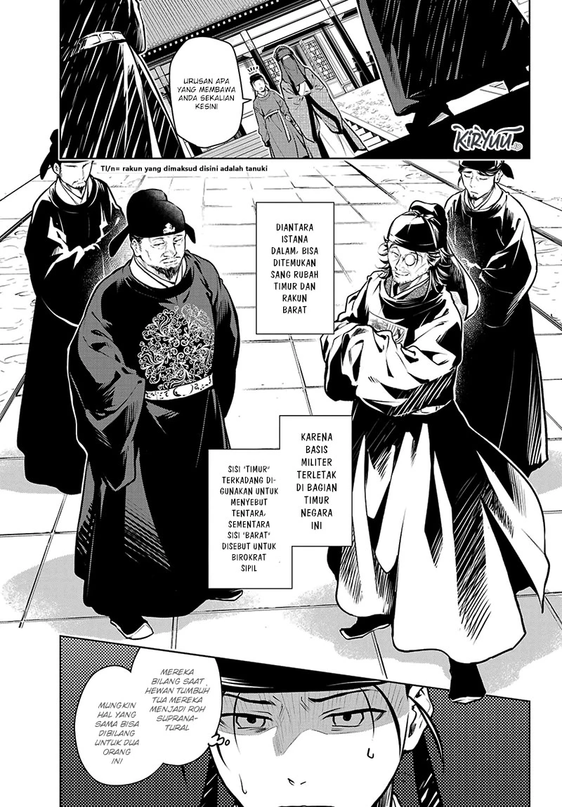 Read Kusuriya no Hitorigoto ID Manga Online
