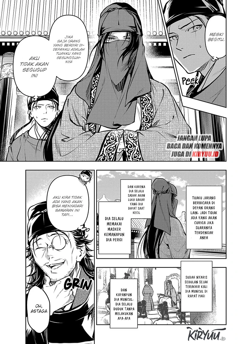 Read Kusuriya no Hitorigoto ID Manga Online
