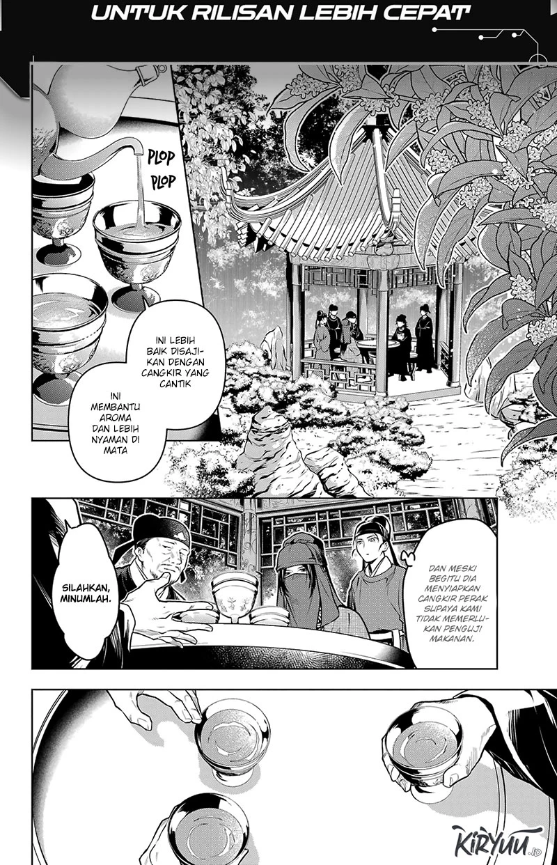 Read Kusuriya no Hitorigoto ID Manga Online
