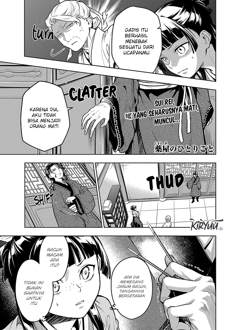 Read Kusuriya no Hitorigoto ID Manga Online