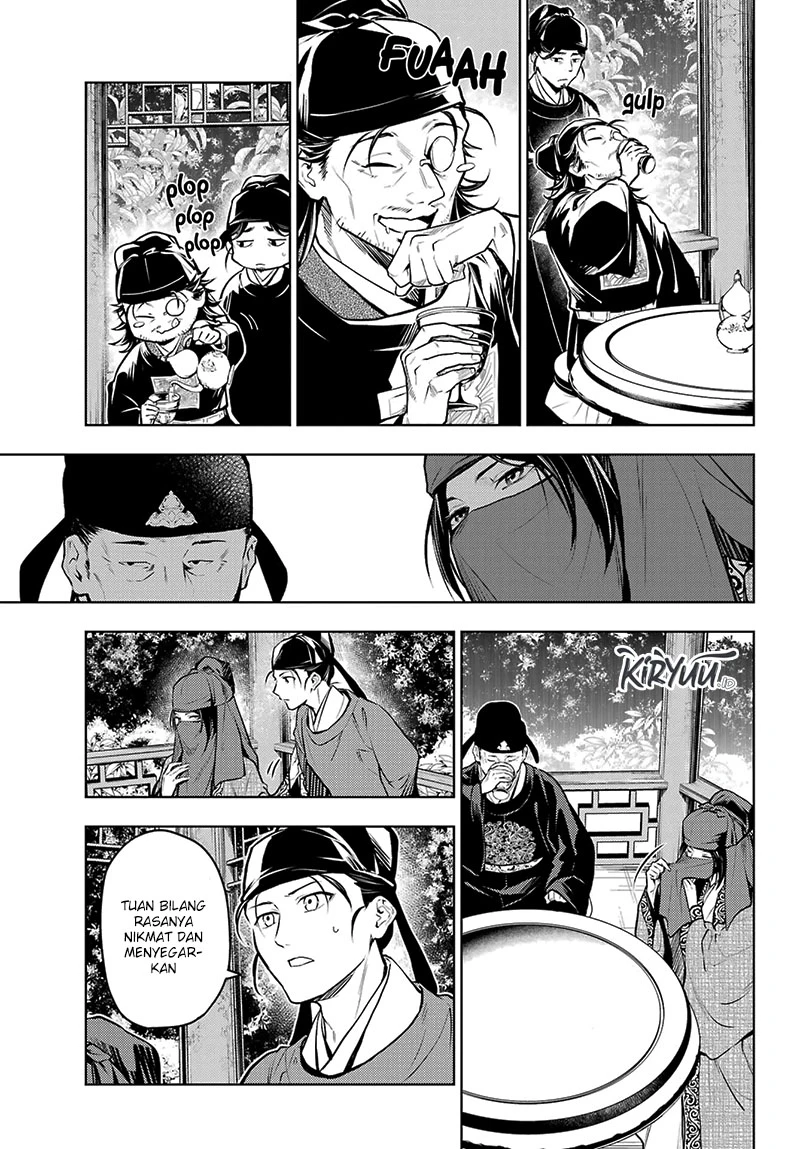 Read Kusuriya no Hitorigoto ID Manga Online