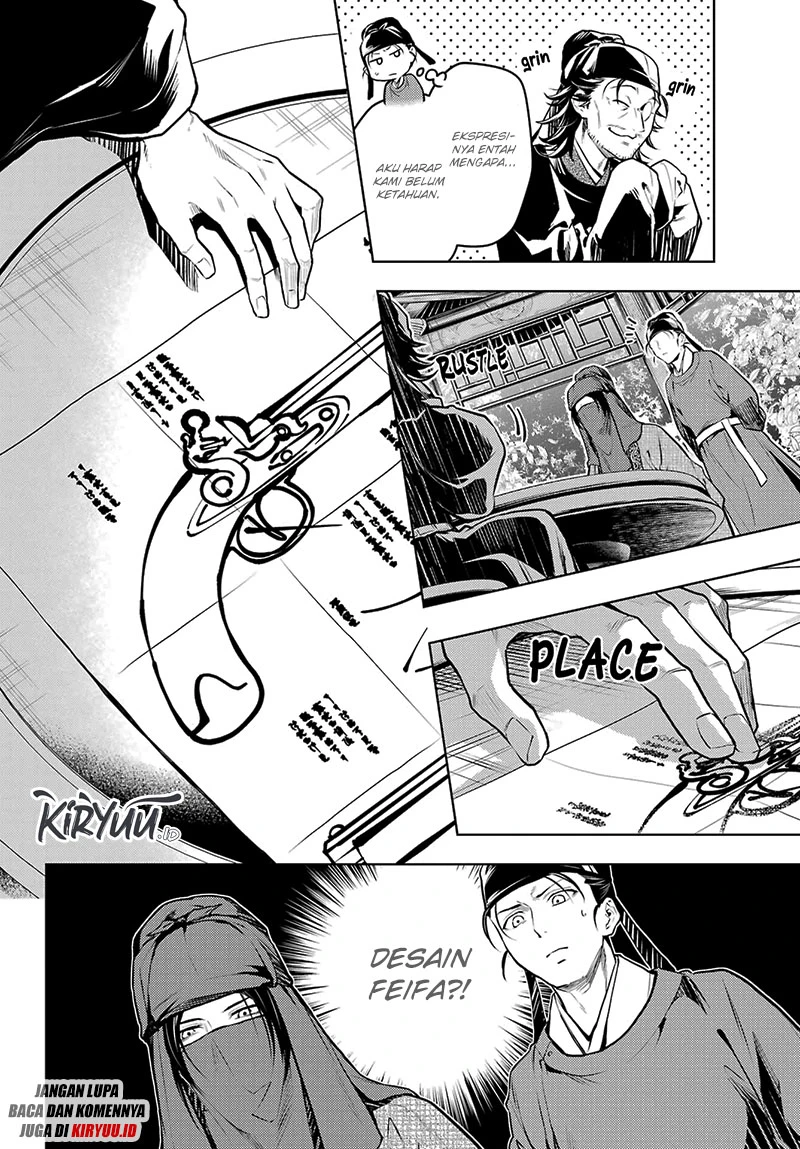 Read Kusuriya no Hitorigoto ID Manga Online