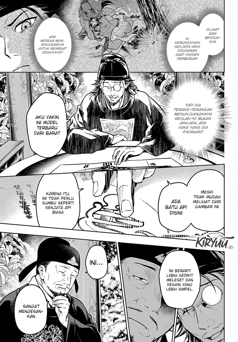 Read Kusuriya no Hitorigoto ID Manga Online