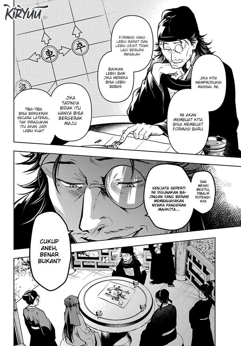 Read Kusuriya no Hitorigoto ID Manga Online