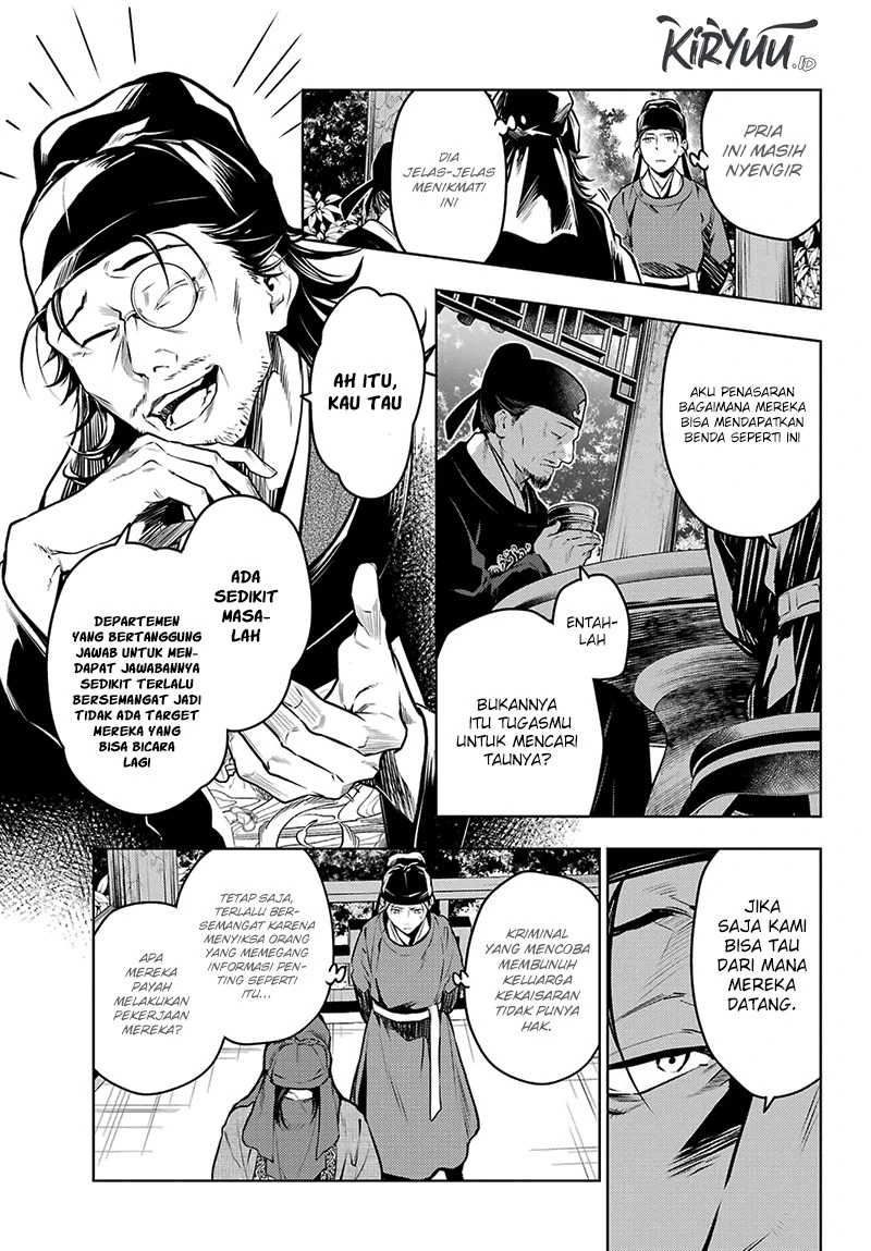 Read Kusuriya no Hitorigoto ID Manga Online
