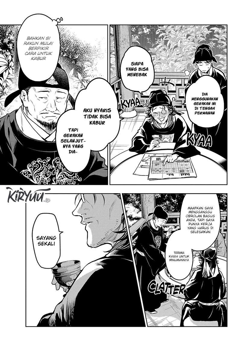 Read Kusuriya no Hitorigoto ID Manga Online