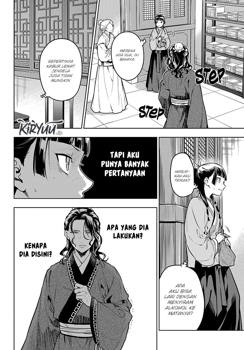 Read Kusuriya no Hitorigoto ID Manga Online