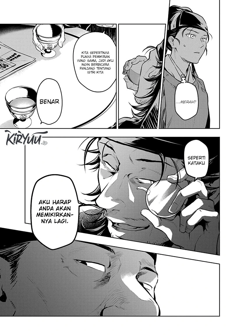 Read Kusuriya no Hitorigoto ID Manga Online