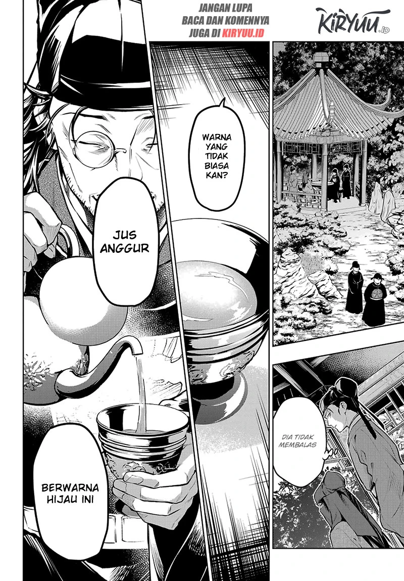 Read Kusuriya no Hitorigoto ID Manga Online