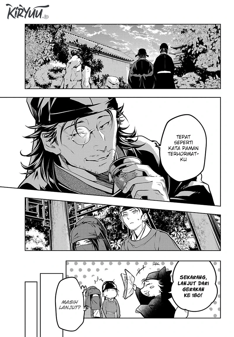 Read Kusuriya no Hitorigoto ID Manga Online