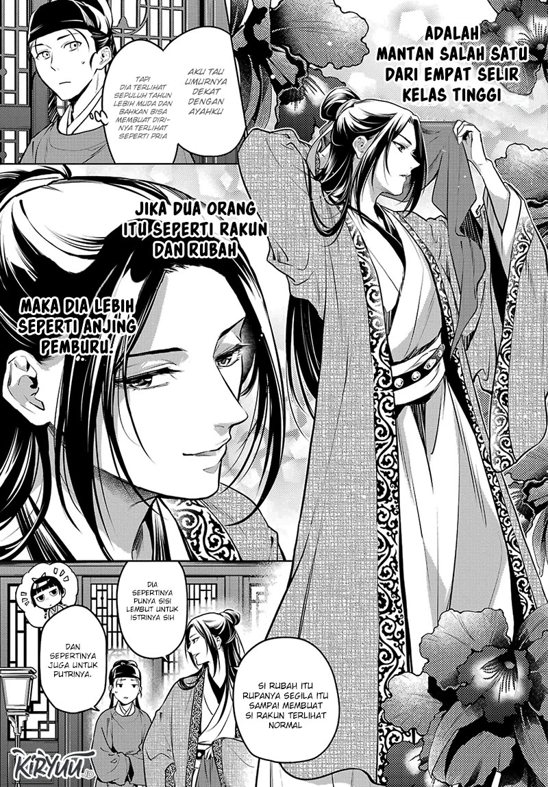 Read Kusuriya no Hitorigoto ID Manga Online
