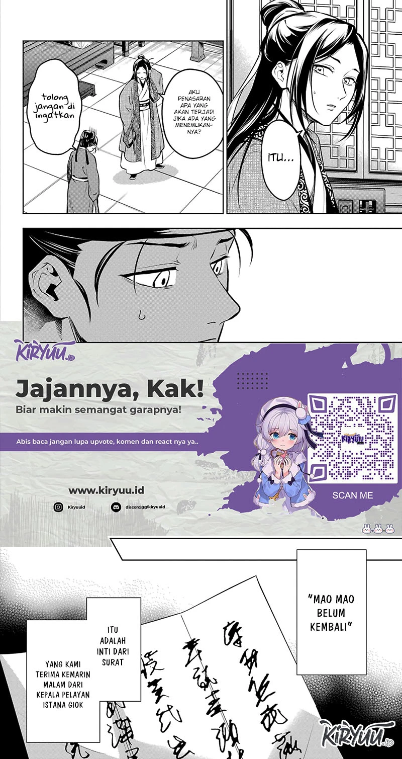 Read Kusuriya no Hitorigoto ID Manga Online